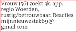 Voorbeeldafbeelding van de advertentie, (Id: 1975654)
