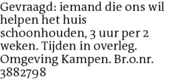 Voorbeeldafbeelding van de advertentie, (Id: 1975662)