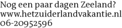 Voorbeeldafbeelding van de advertentie, (Id: 1975697)