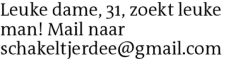 Voorbeeldafbeelding van de advertentie, (Id: 1975699)