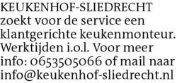 Voorbeeldafbeelding van de advertentie, (Id: 1975712)