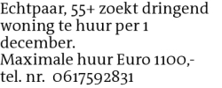 Voorbeeldafbeelding van de advertentie, (Id: 1975716)