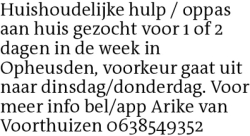Voorbeeldafbeelding van de advertentie, (Id: 1975741)