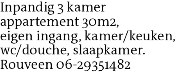Voorbeeldafbeelding van de advertentie, (Id: 1976185)