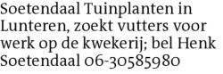 Voorbeeldafbeelding van de advertentie, (Id: 1977111)
