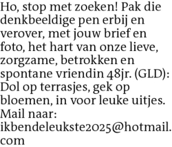 Voorbeeldafbeelding van de advertentie, (Id: 1977800)