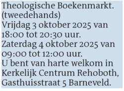 Voorbeeldafbeelding van de advertentie, (Id: 1978202)