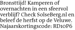 Voorbeeldafbeelding van de advertentie, (Id: 1979178)