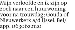 Voorbeeldafbeelding van de advertentie, (Id: 1979179)