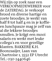Voorbeeldafbeelding van de advertentie, (Id: 1979424)