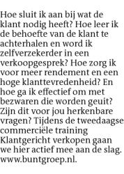 Voorbeeldafbeelding van de advertentie, (Id: 1979431)