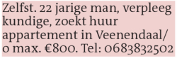 Voorbeeldafbeelding van de advertentie, (Id: 1979614)