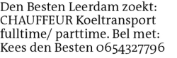 Voorbeeldafbeelding van de advertentie, (Id: 1980614)