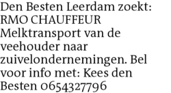 Voorbeeldafbeelding van de advertentie, (Id: 1980615)