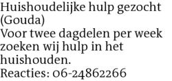 Voorbeeldafbeelding van de advertentie, (Id: 1981053)