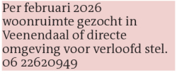Voorbeeldafbeelding van de advertentie, (Id: 1981259)