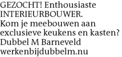 Voorbeeldafbeelding van de advertentie, (Id: 1981531)