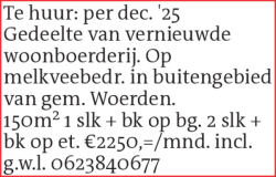 Voorbeeldafbeelding van de advertentie, (Id: 1982816)