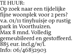 Voorbeeldafbeelding van de advertentie, (Id: 1982837)