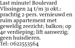 Voorbeeldafbeelding van de advertentie, (Id: 1983206)
