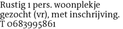 Voorbeeldafbeelding van de advertentie, (Id: 1983247)