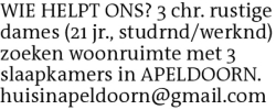 Voorbeeldafbeelding van de advertentie, (Id: 1983250)
