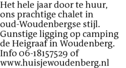 Voorbeeldafbeelding van de advertentie, (Id: 1983287)