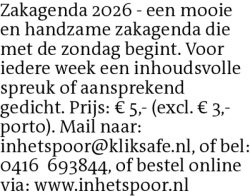 Voorbeeldafbeelding van de advertentie, (Id: 1984732)