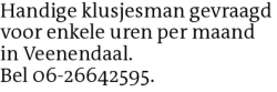 Voorbeeldafbeelding van de advertentie, (Id: 1984818)