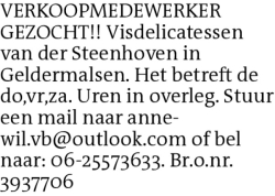 Voorbeeldafbeelding van de advertentie, (Id: 1984845)
