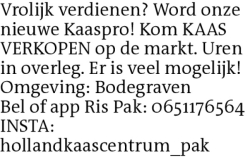 Voorbeeldafbeelding van de advertentie, (Id: 1984854)
