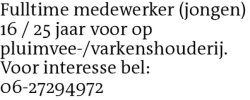 Voorbeeldafbeelding van de advertentie, (Id: 1985038)