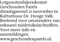 Voorbeeldafbeelding van de advertentie, (Id: 1985118)
