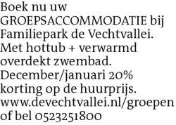 Voorbeeldafbeelding van de advertentie, (Id: 1985147)