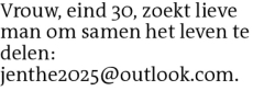 Voorbeeldafbeelding van de advertentie, (Id: 1985242)