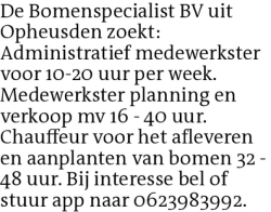 Voorbeeldafbeelding van de advertentie, (Id: 1985325)