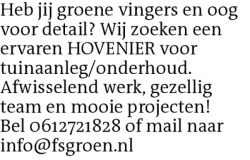 Voorbeeldafbeelding van de advertentie, (Id: 1985324)
