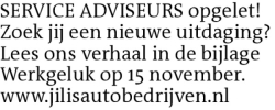 Voorbeeldafbeelding van de advertentie, (Id: 1985539)