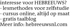 Voorbeeldafbeelding van de advertentie, (Id: 1985527)