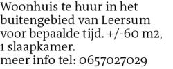 Voorbeeldafbeelding van de advertentie, (Id: 1986698)