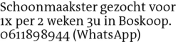 Voorbeeldafbeelding van de advertentie, (Id: 1986717)