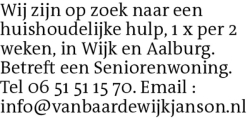 Voorbeeldafbeelding van de advertentie, (Id: 1987204)