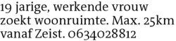 Voorbeeldafbeelding van de advertentie, (Id: 1987287)