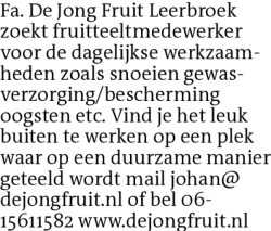 Voorbeeldafbeelding van de advertentie, (Id: 1987084)