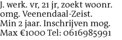 Voorbeeldafbeelding van de advertentie, (Id: 1988658)