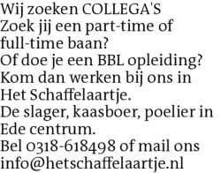 Voorbeeldafbeelding van de advertentie, (Id: 1988703)