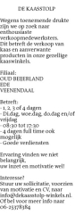 Voorbeeldafbeelding van de advertentie, (Id: 1988893)