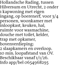 Voorbeeldafbeelding van de advertentie, (Id: 1988895)