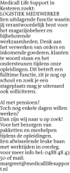Voorbeeldafbeelding van de advertentie, (Id: 1989066)