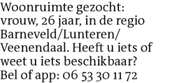 Voorbeeldafbeelding van de advertentie, (Id: 1989064)
